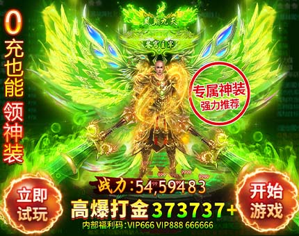 欧汝小常识