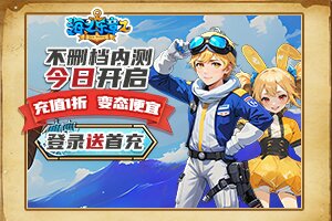 欧汝小常识