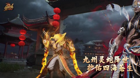 欧汝小常识